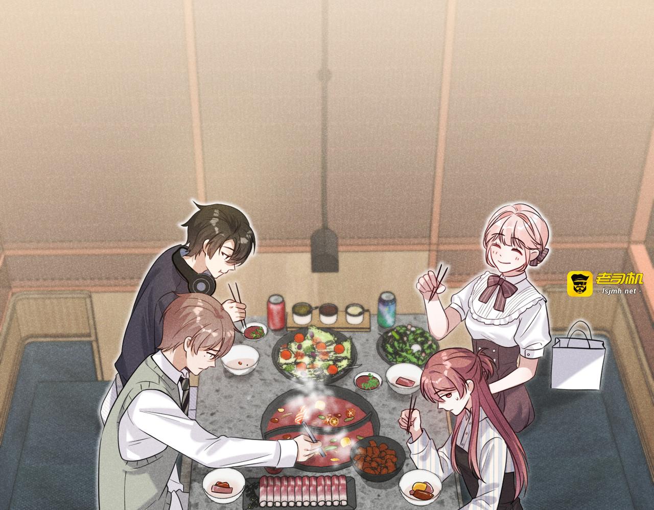 第09话：剧情偏了！ 第 181 页