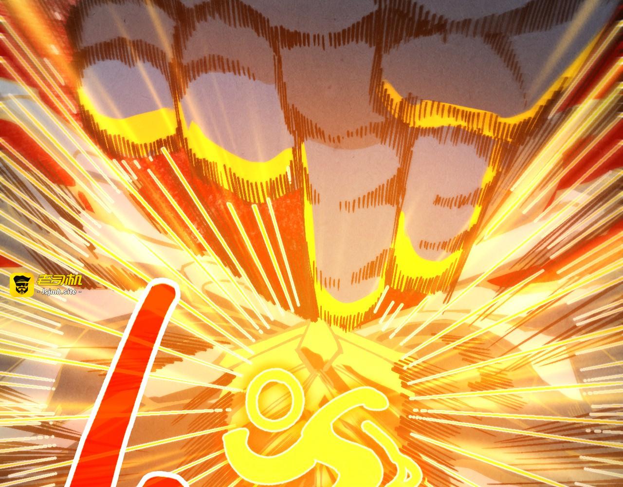 第401话 雷系功法 第 67 页