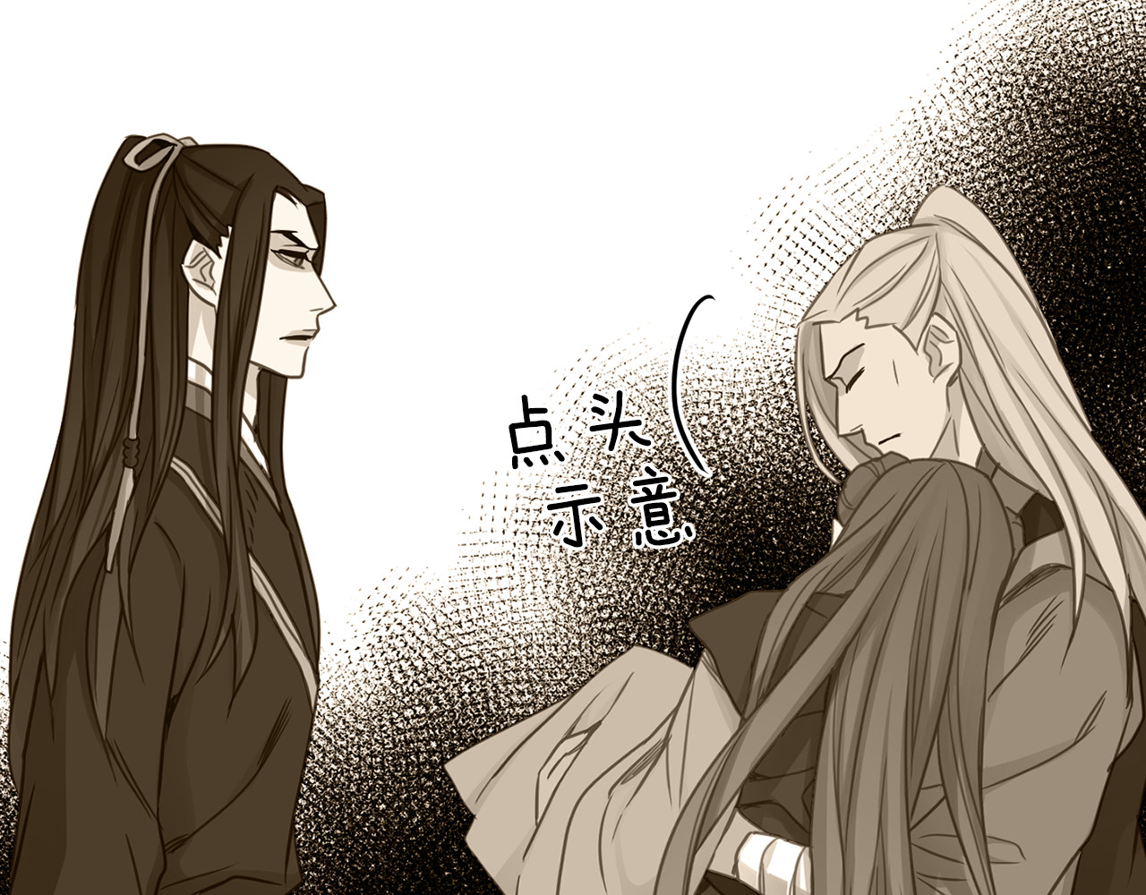 第74话 彻底死心 第 54 页