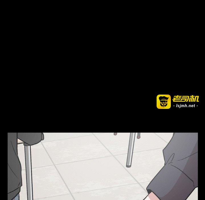 第22话 第 5 页