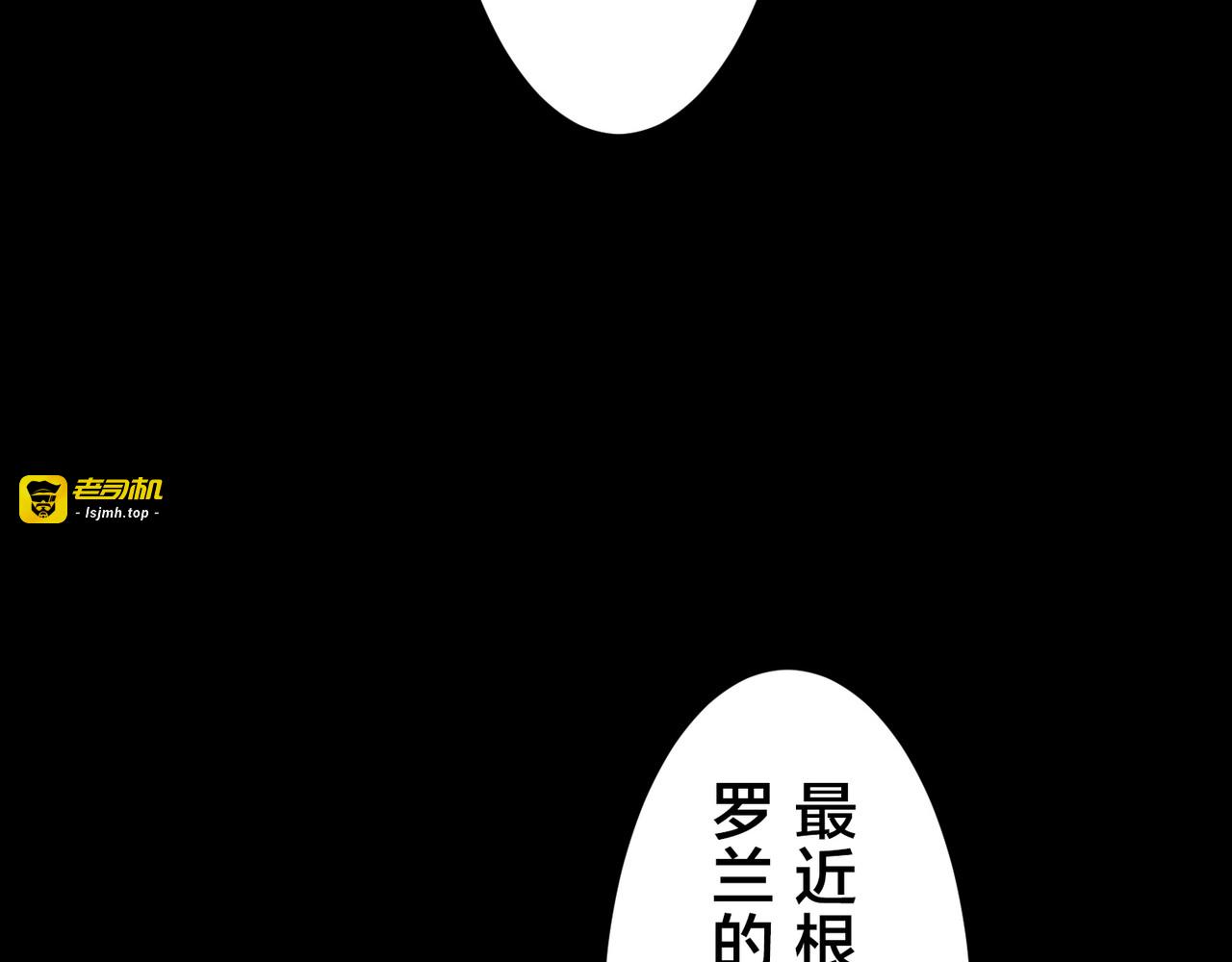 第47话 第 299 页