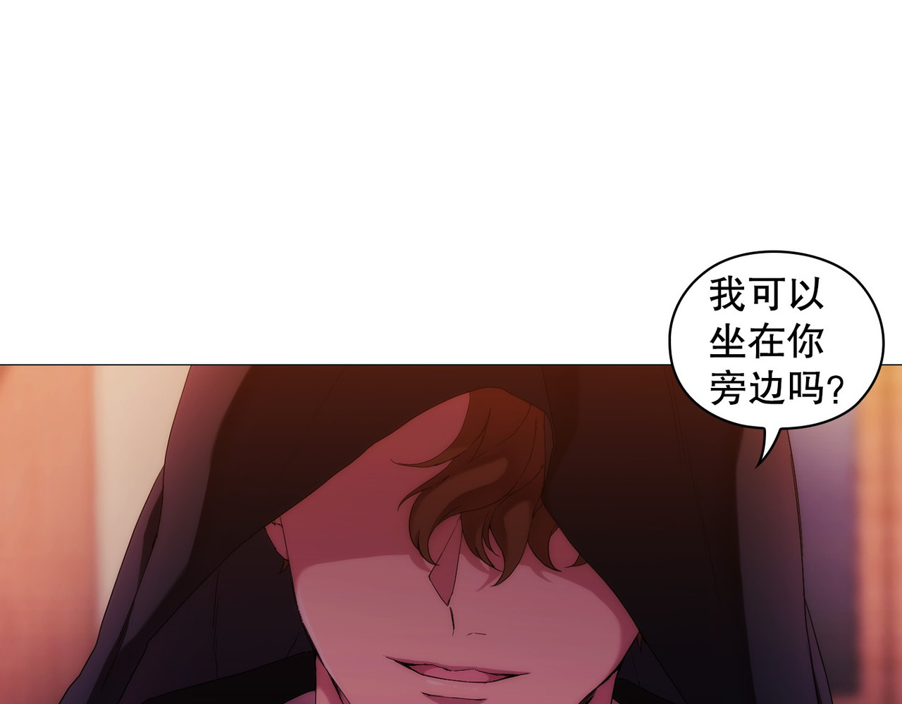 第 43话 第 37 页