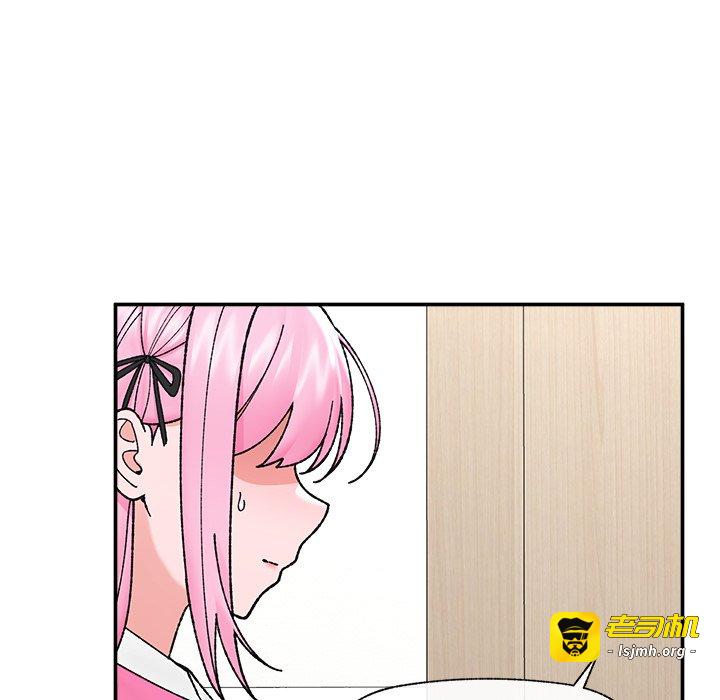 第55话 第 67 页