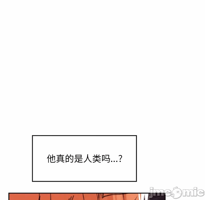 第17话 第 95 页