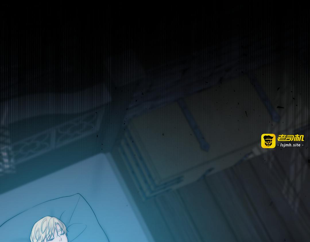 第33话 第 125 页