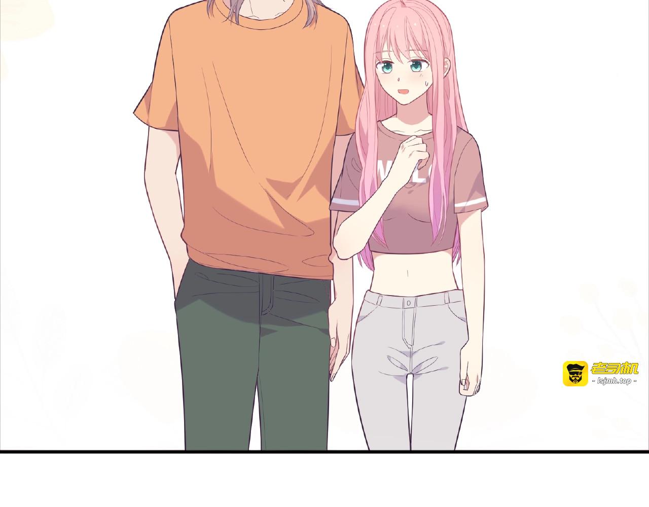 第65话 因为我是你的未婚夫 第 161 页