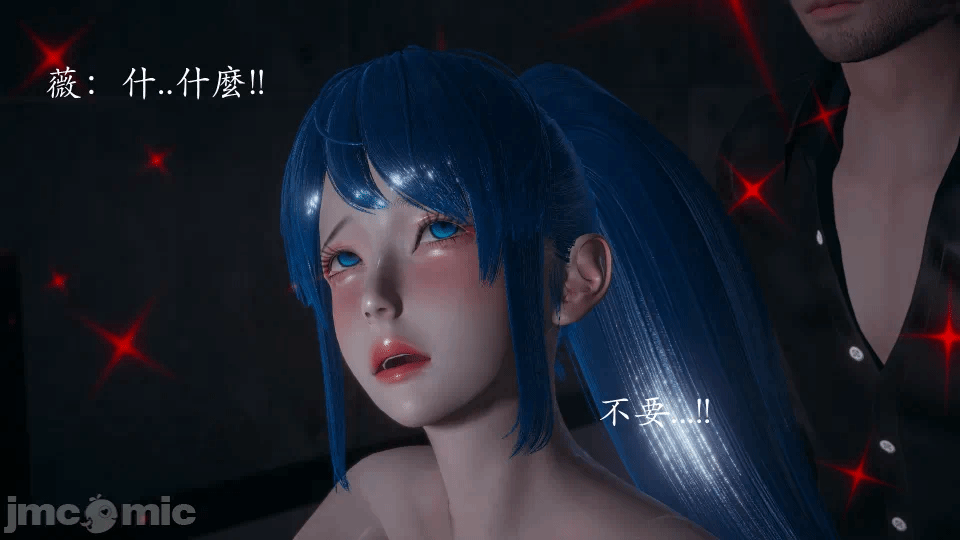 第一话 第 268 页