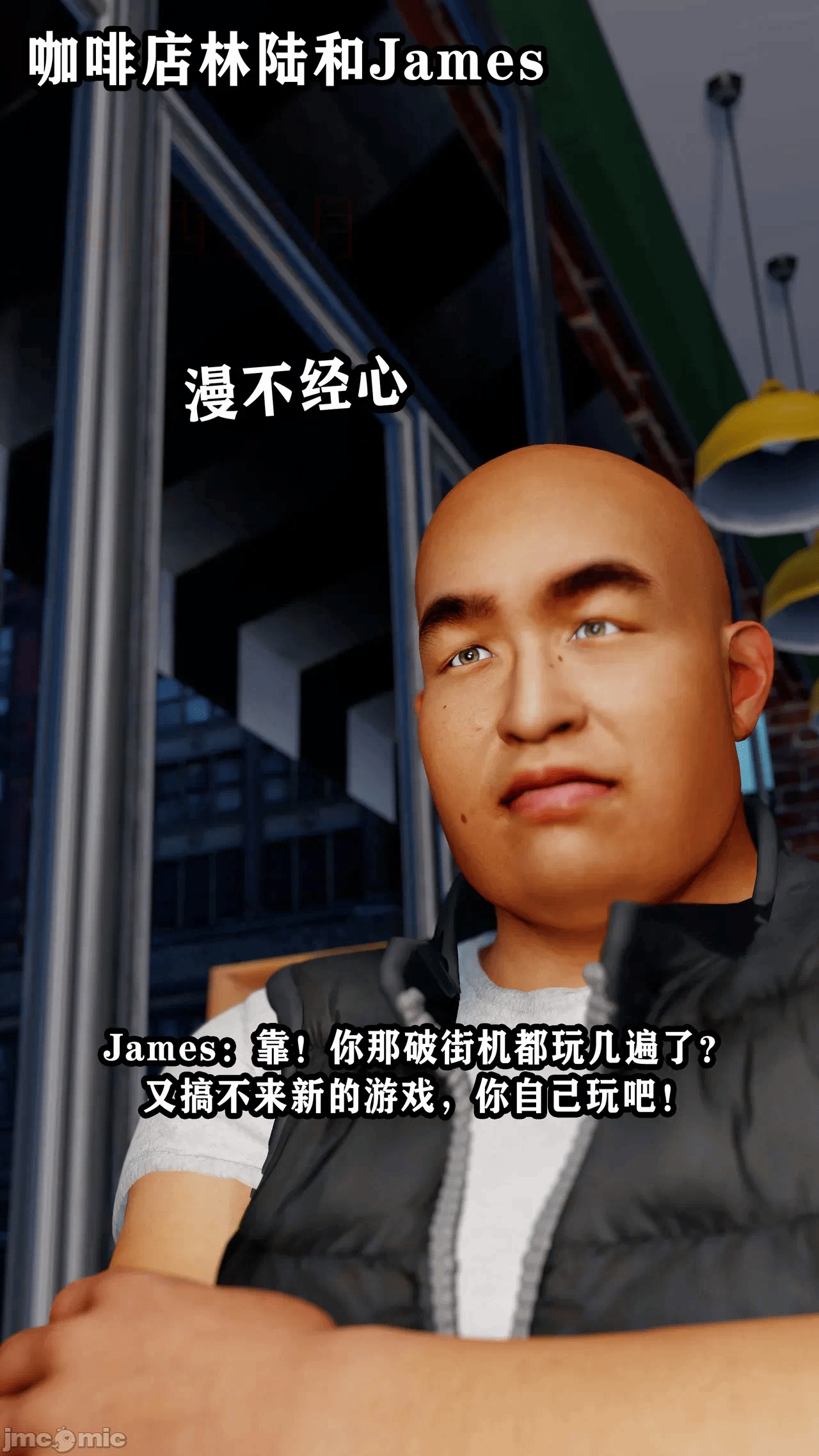 义母淫子第一章完整版 第一话 - 2