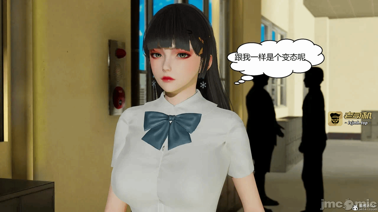第一话 第 439 页
