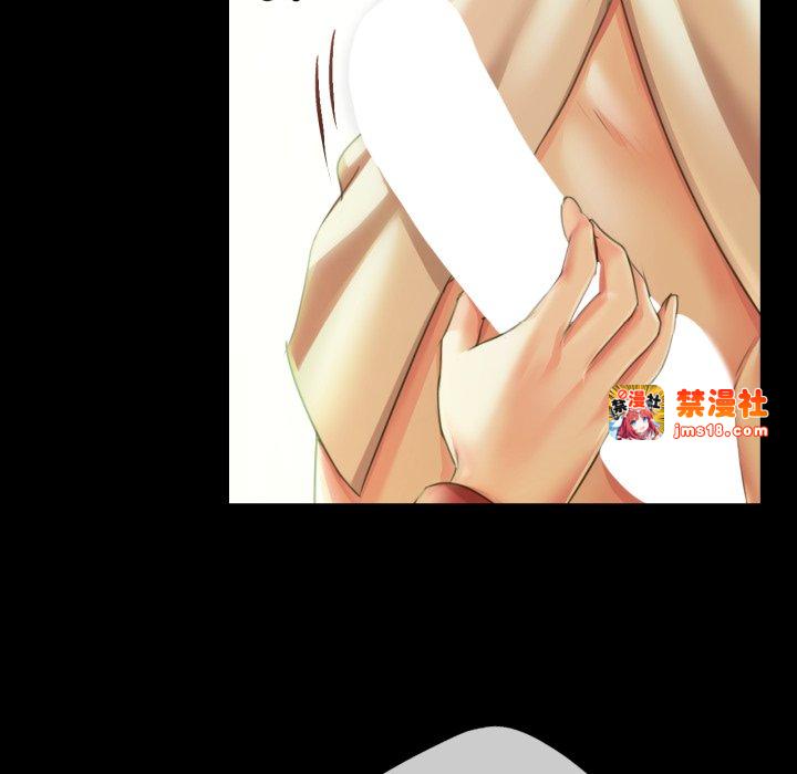 第57话 第 109 页