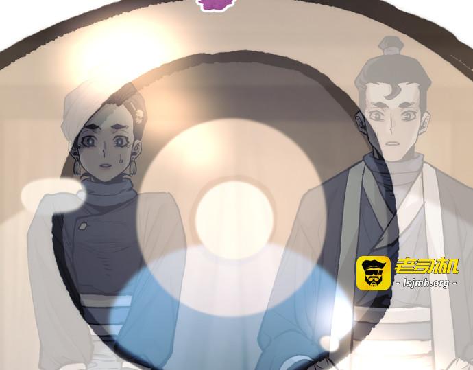 第131话 第 135 页