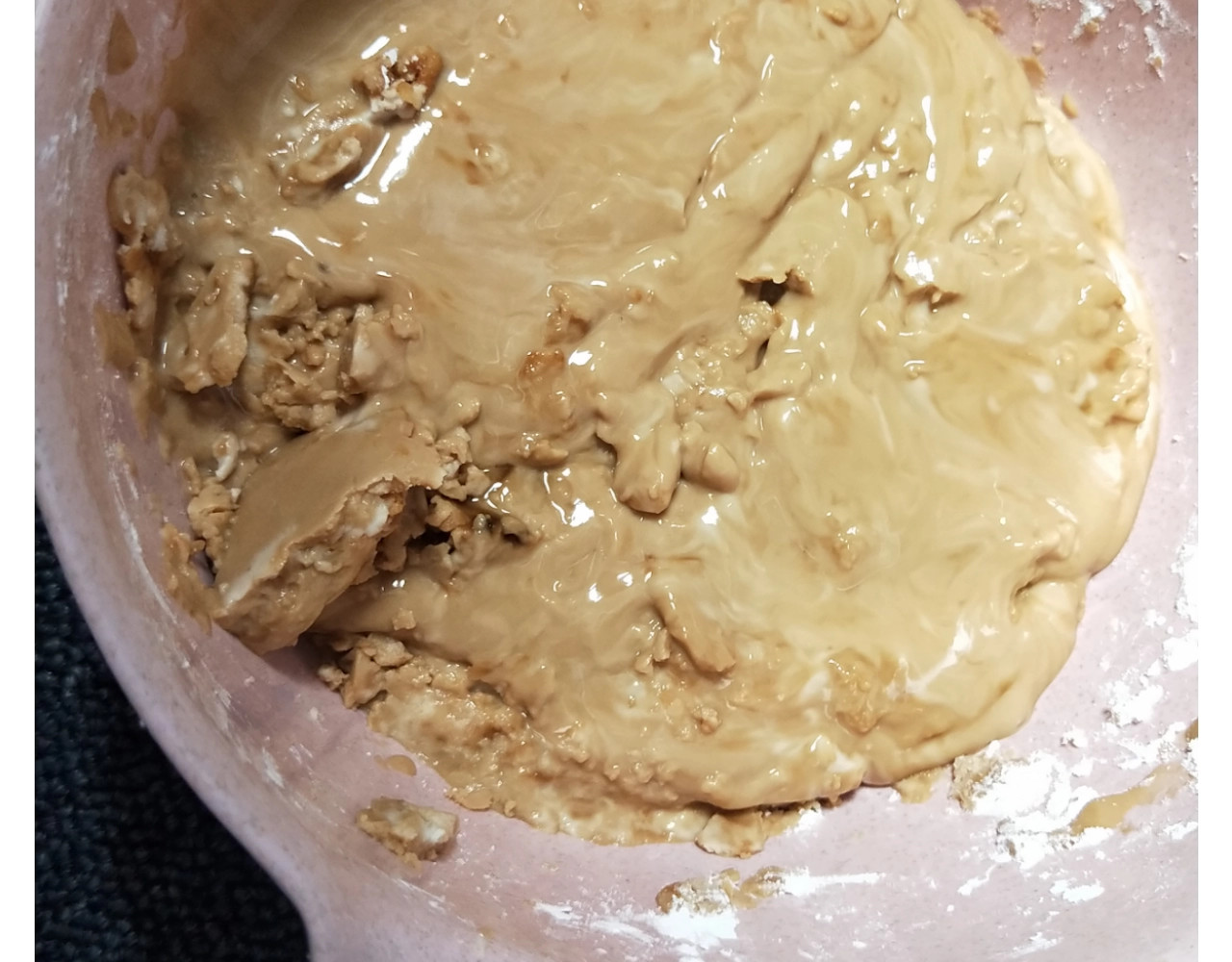 仙女的珍珠奶茶 第 28 页