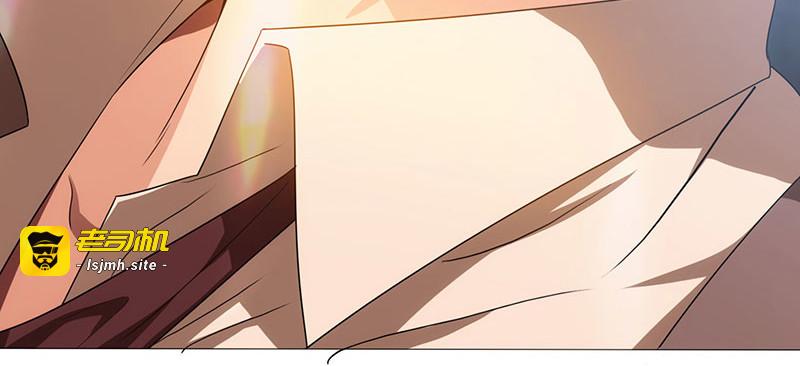 第105话 跟你在一起 第 177 页