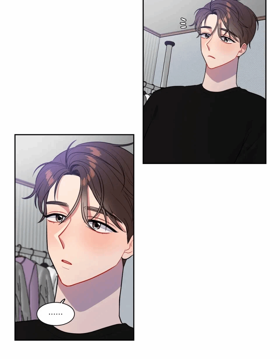 第41话 第 20 页
