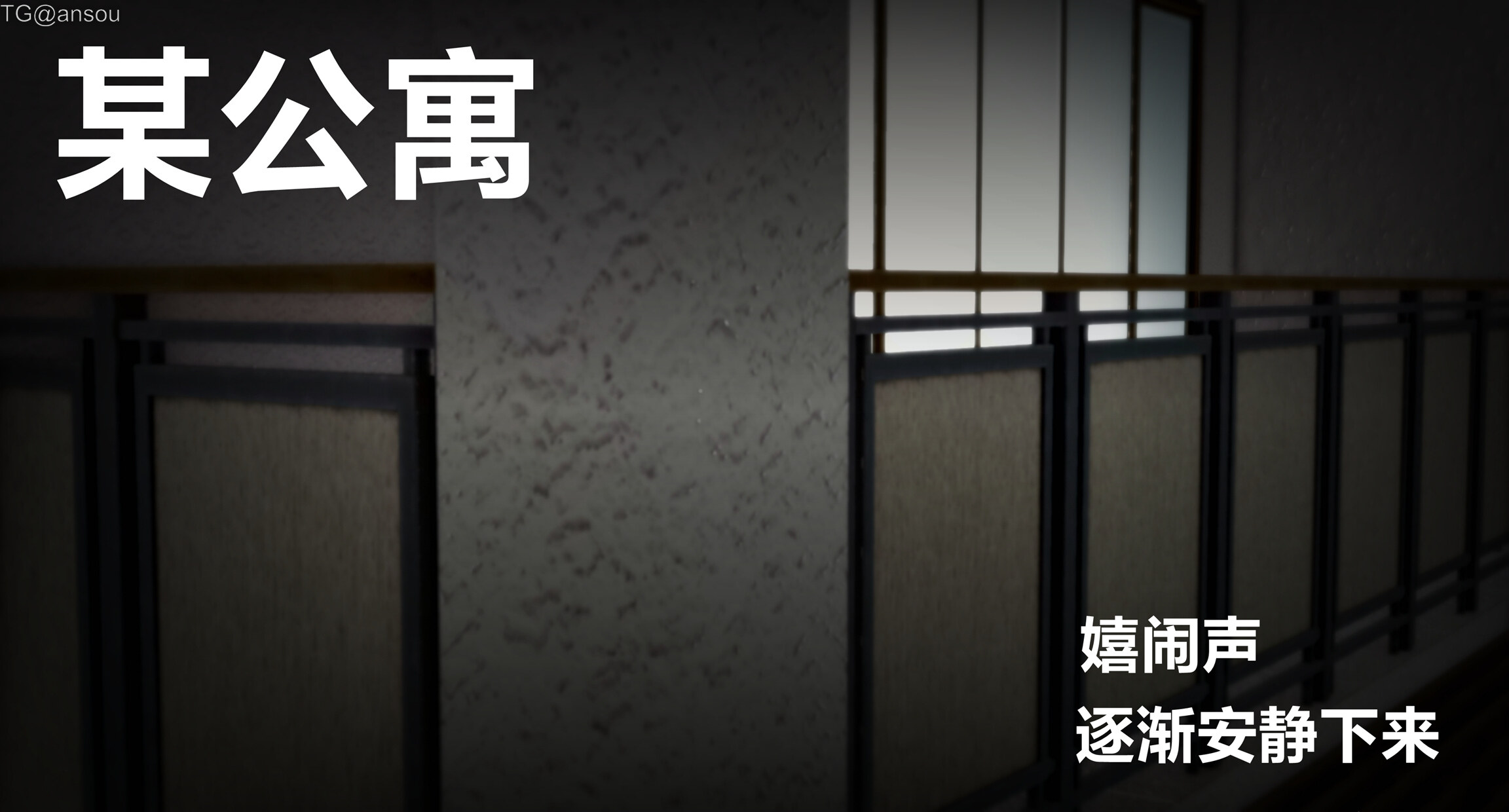 第一章 第 8 页