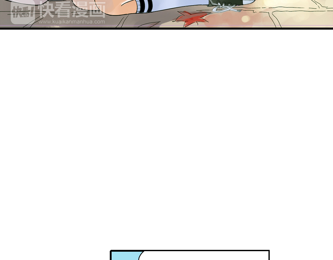 第8话 人类的事，与我何干 第 44 页