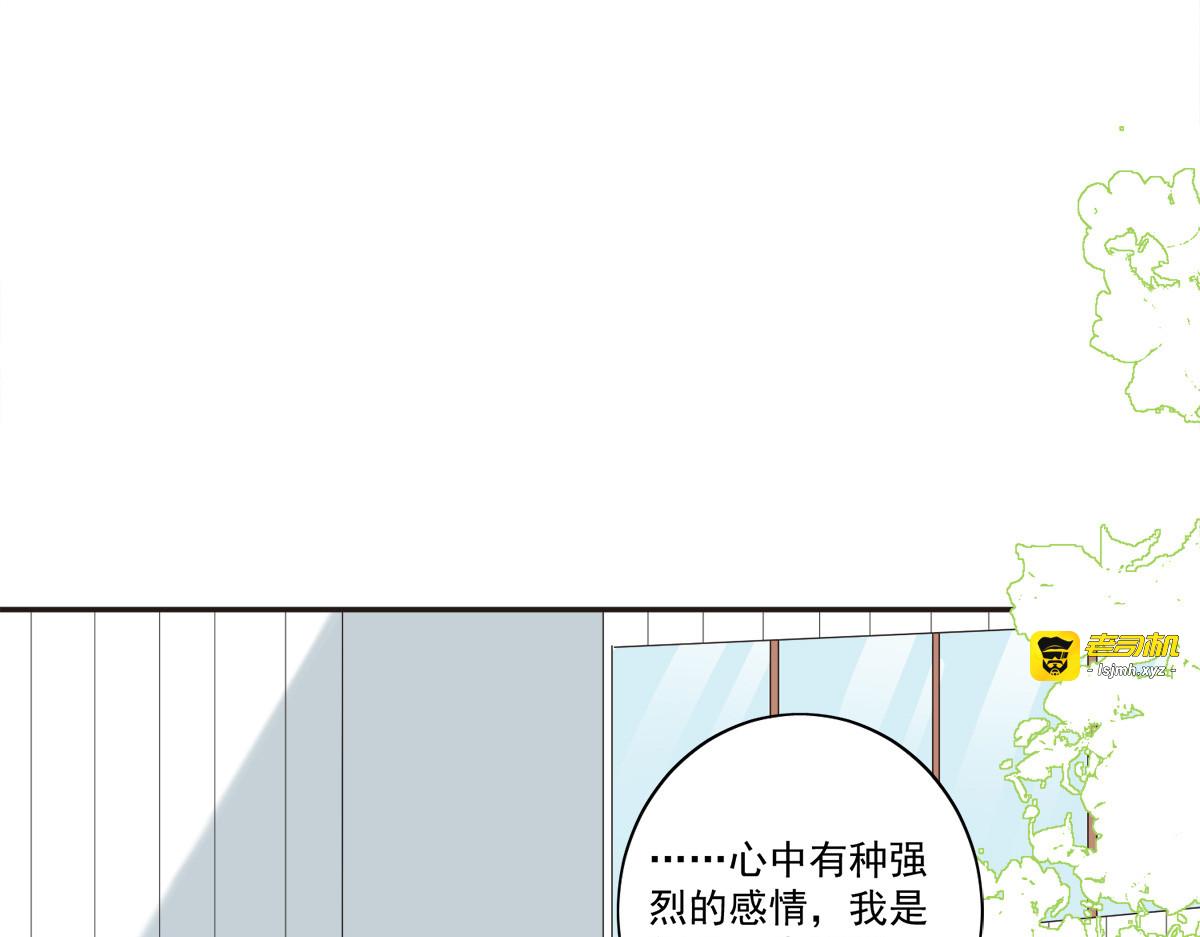 第32话 第 49 页