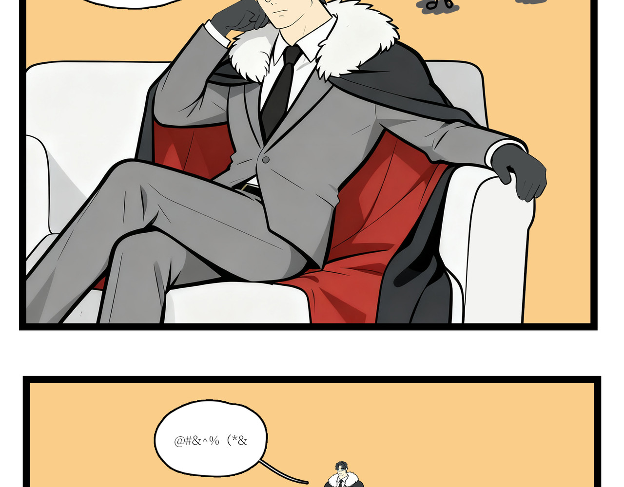 伟哥 第 16 页