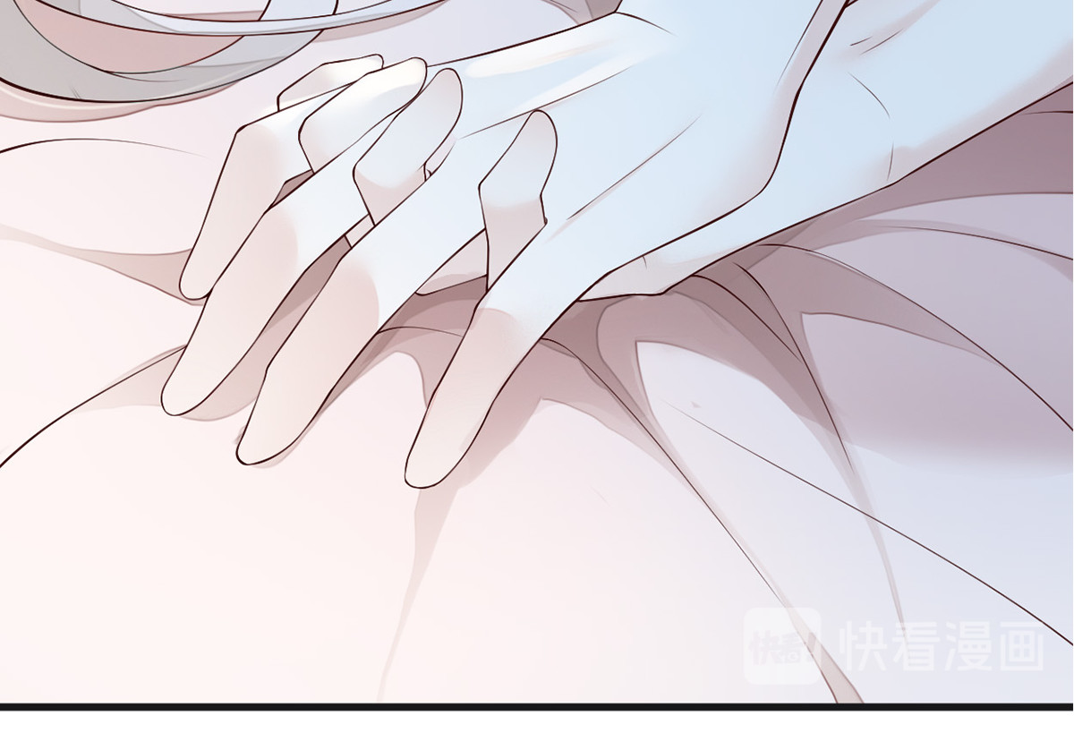 第65话 进来吧 第 70 页