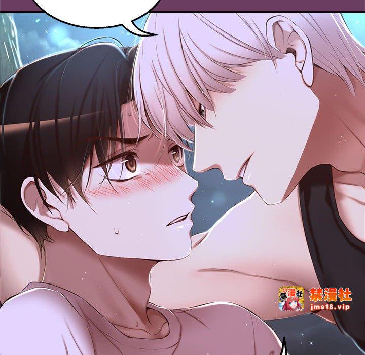 第1话 第 183 页