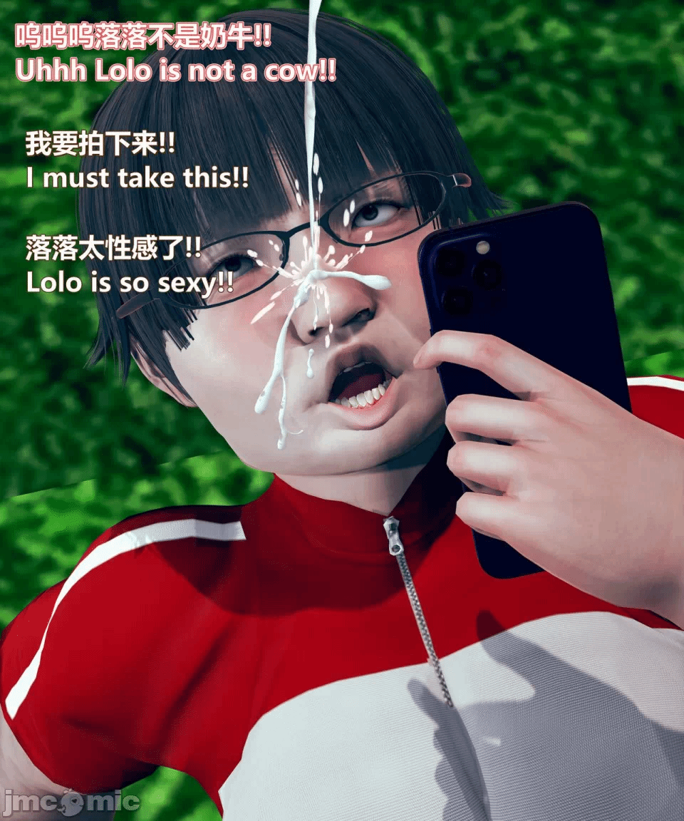 第1话 第 81 页