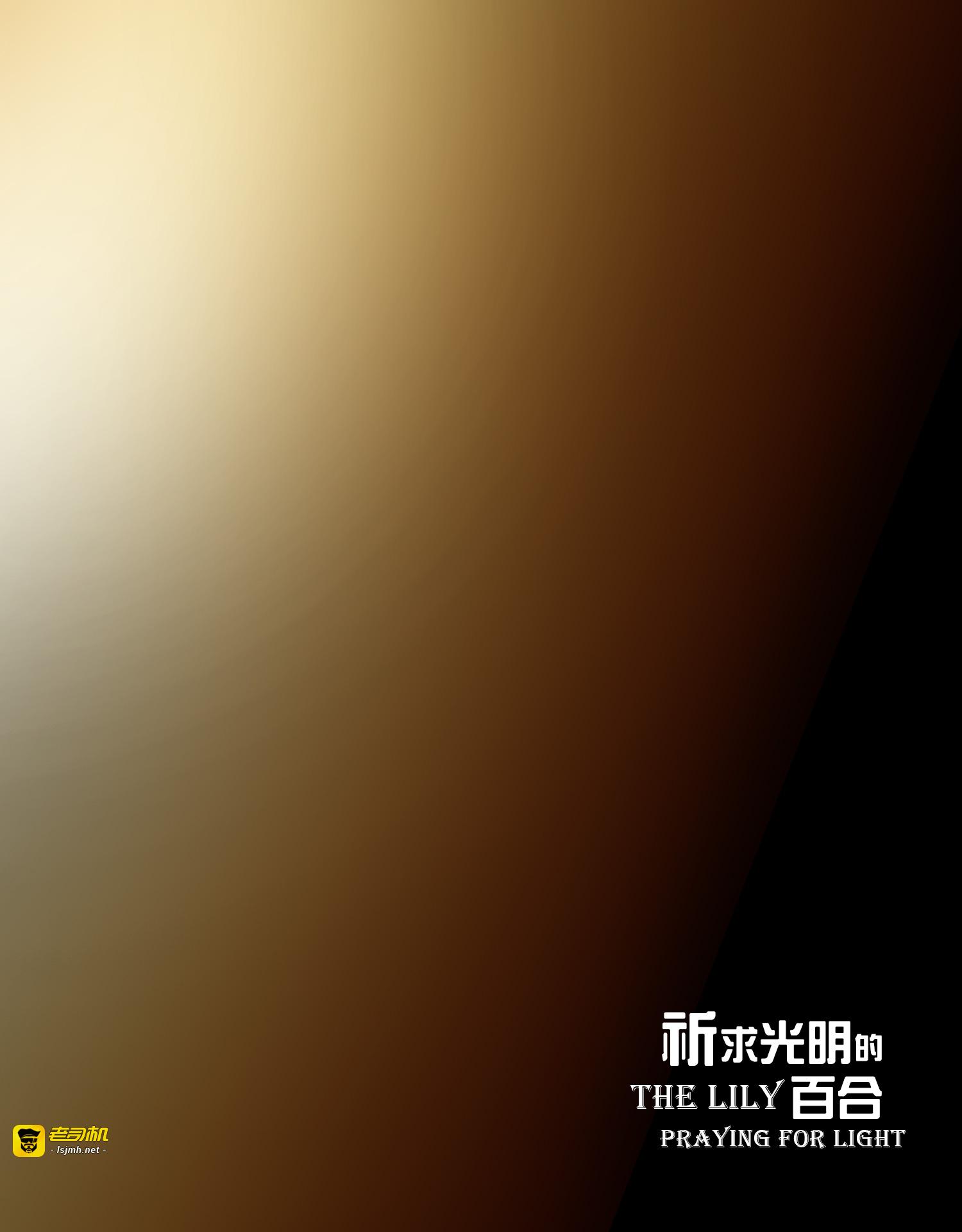 第一章 第 3 页