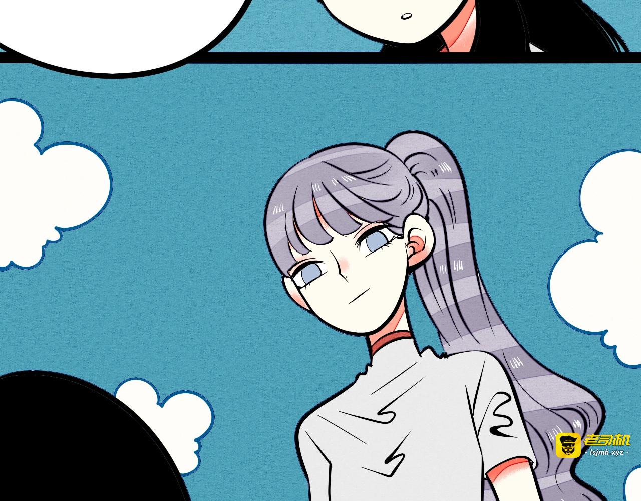 第25话 你膨胀了 第 97 页