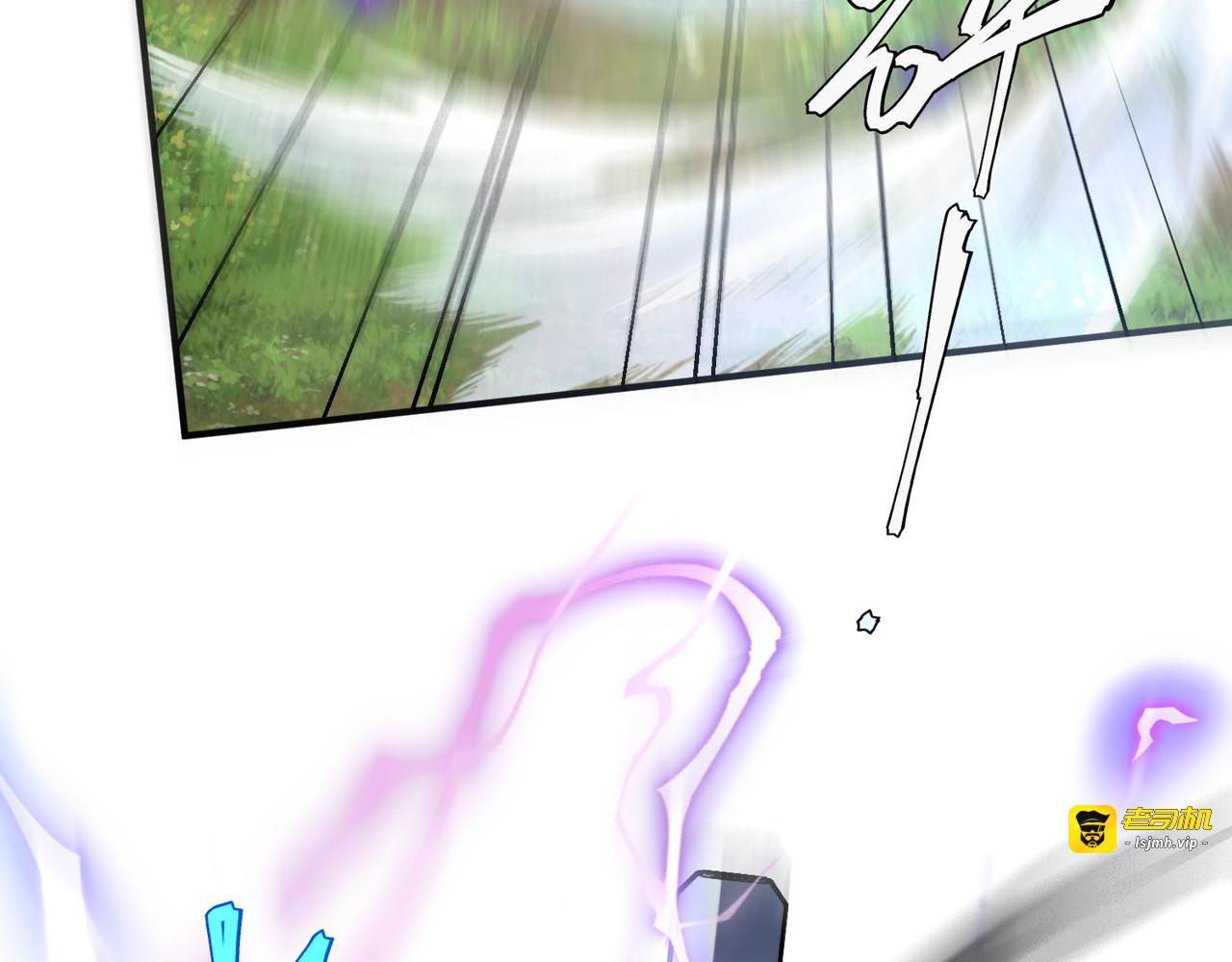 第23话 雷极态 第 89 页