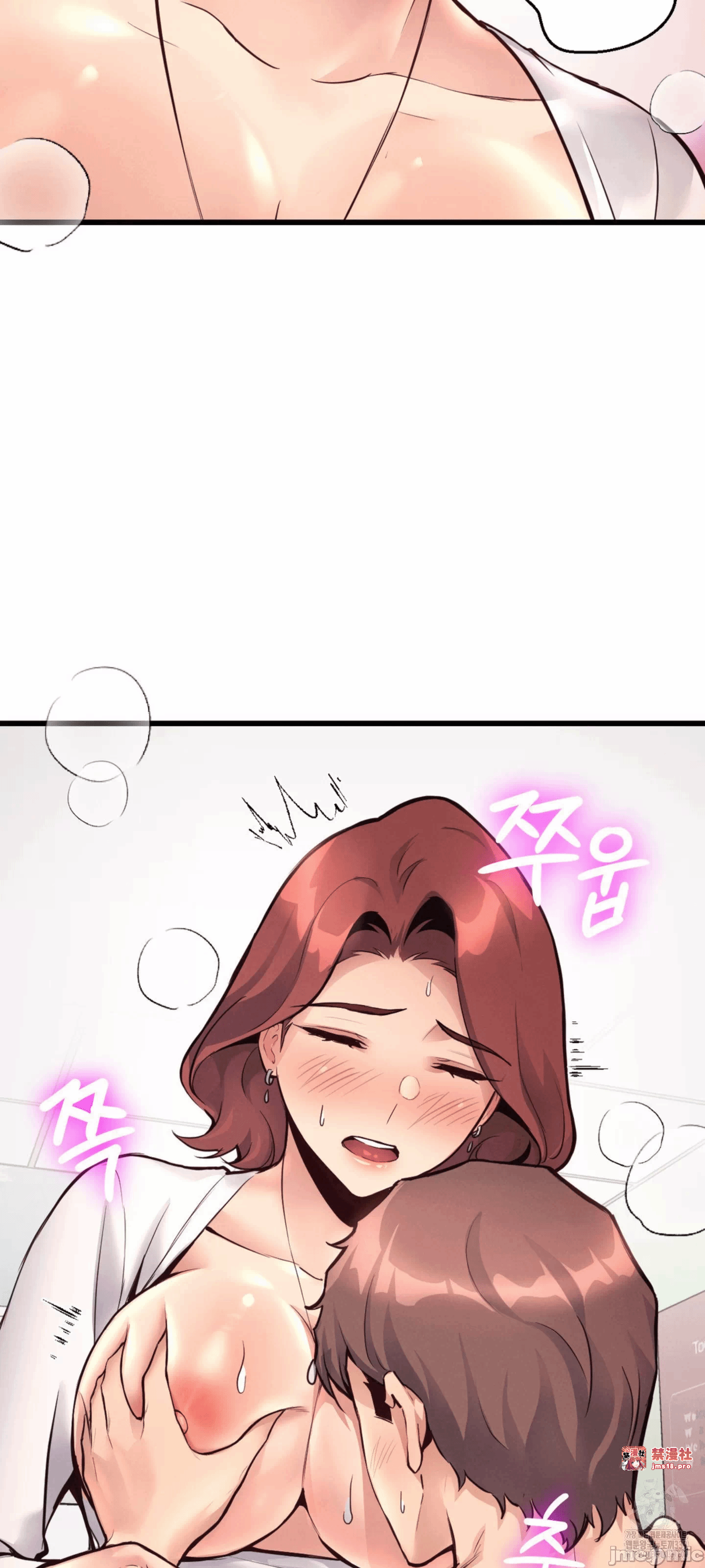 第32话 第 54 页