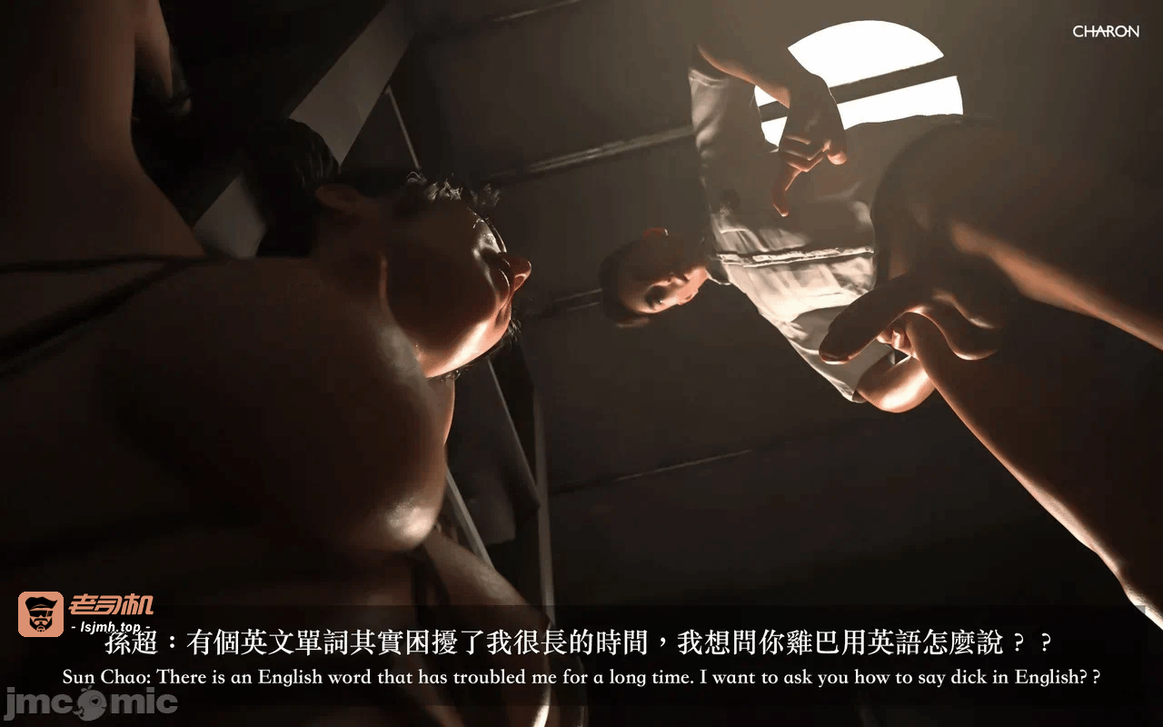 第一话 第 187 页
