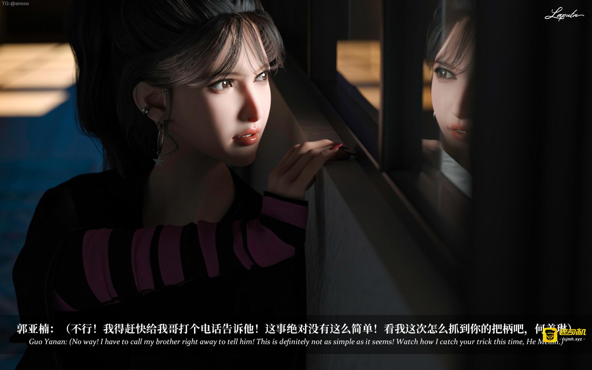 第一章 第 61 页