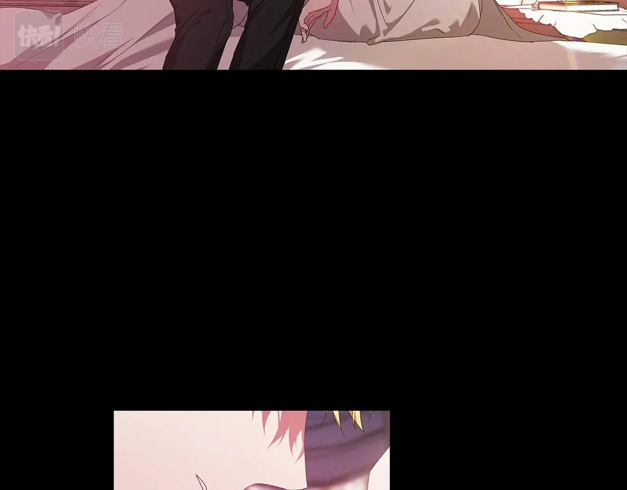 第39话 为老婆买买买 第 146 页