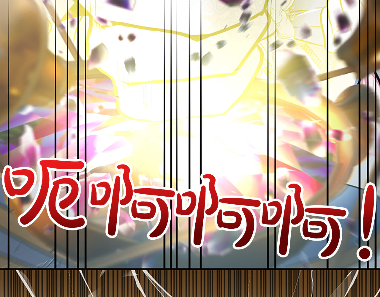 第45话 不要走 第 186 页