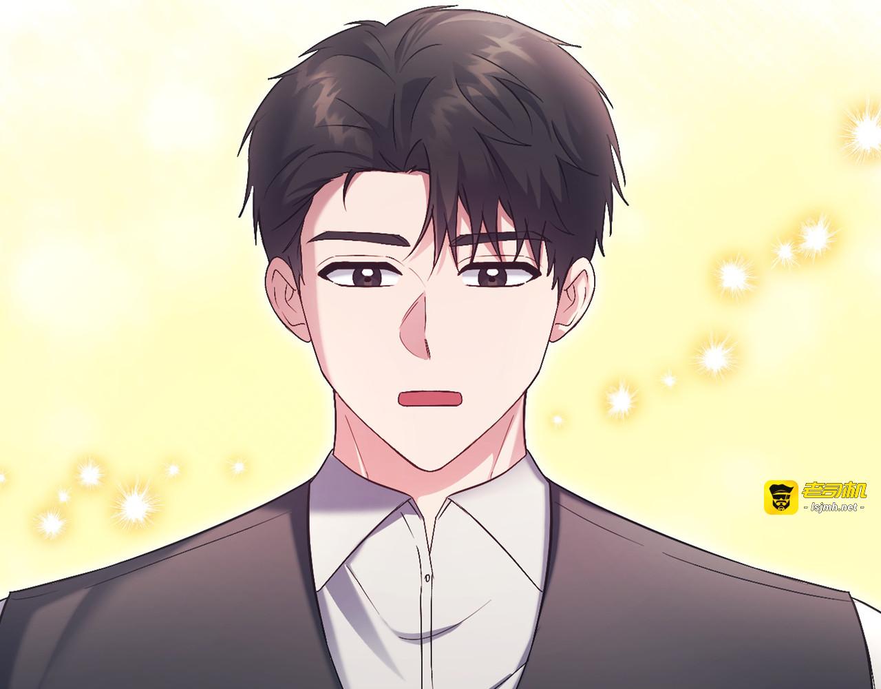 第 56话 第 21 页