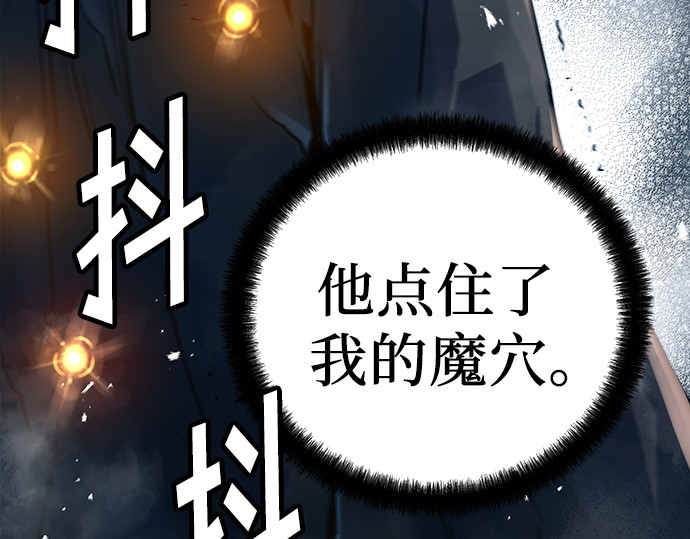 第1话 第 252 页