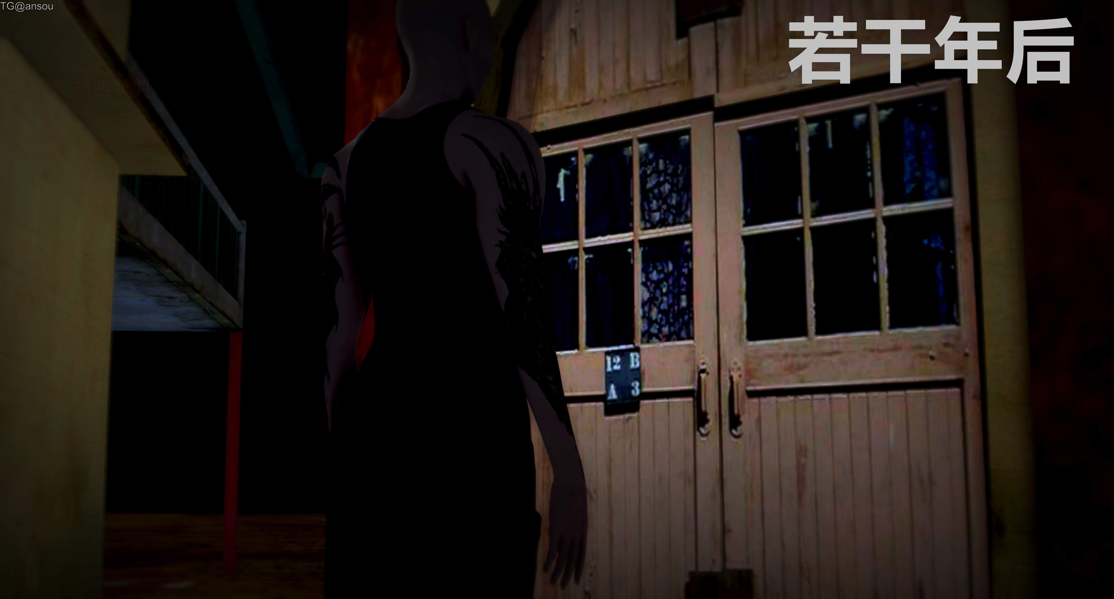 第一章 第 238 页