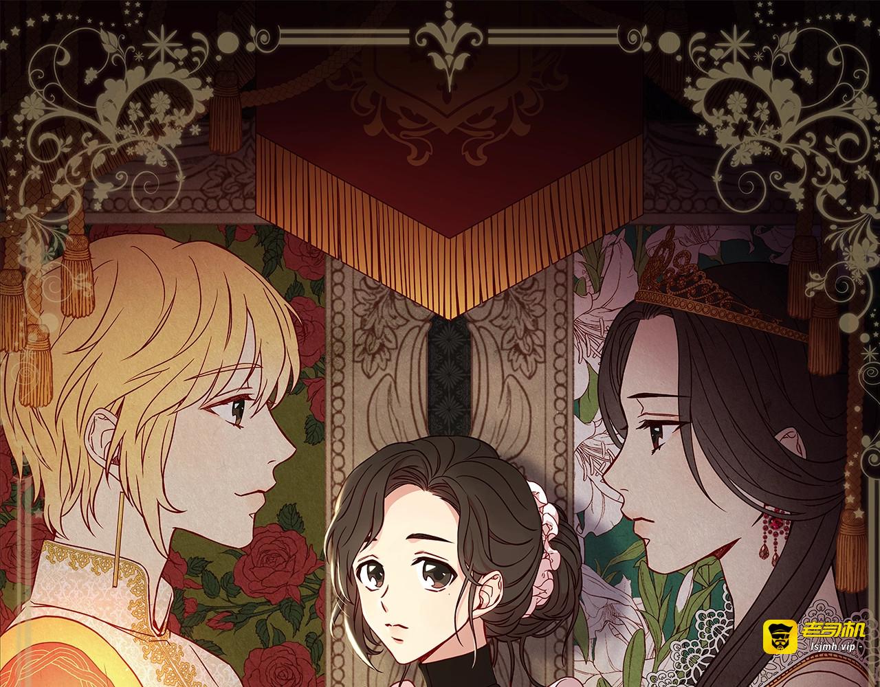 第10话 给你的礼物 第 25 页