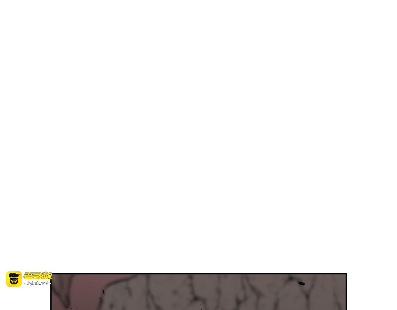 第53话 第 55 页