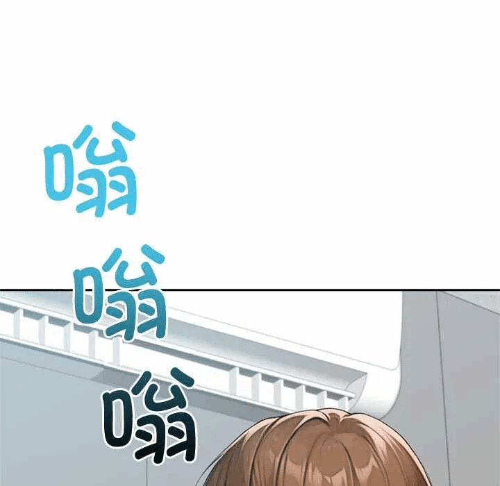 第6话 第 163 页