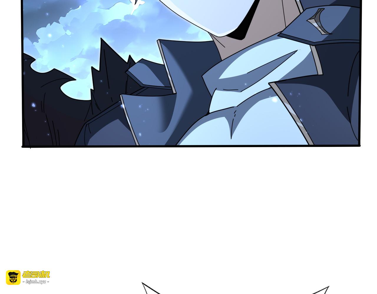 第209话 收缴 第 21 页