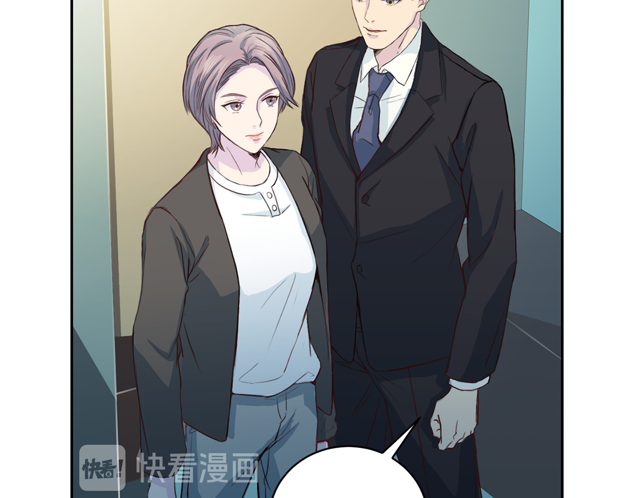 第47话 告白 第 60 页