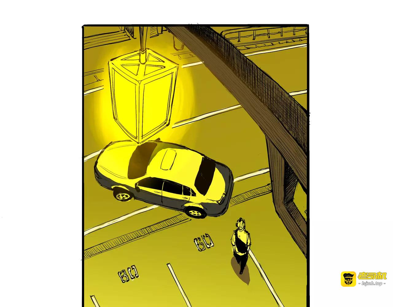 第14话 洒脱 第 87 页