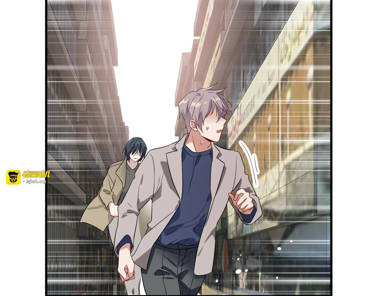 第65话 B计划！ 第 53 页