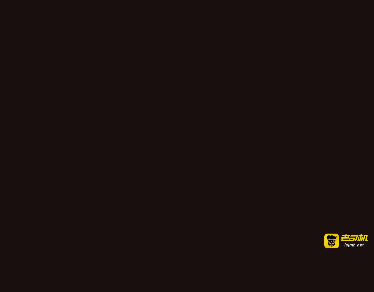 第58话 第 115 页