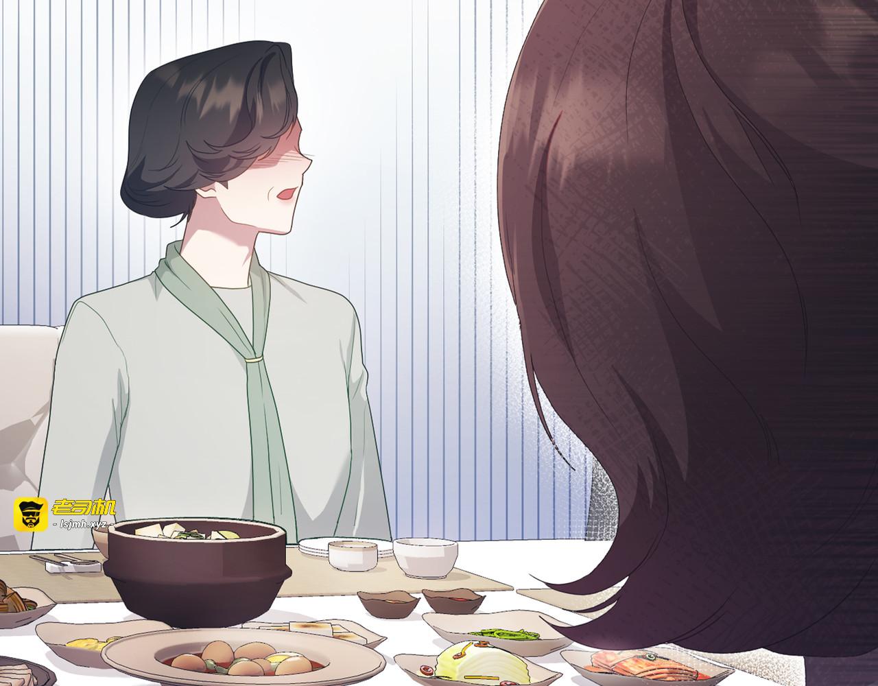 第 17话 第 19 页