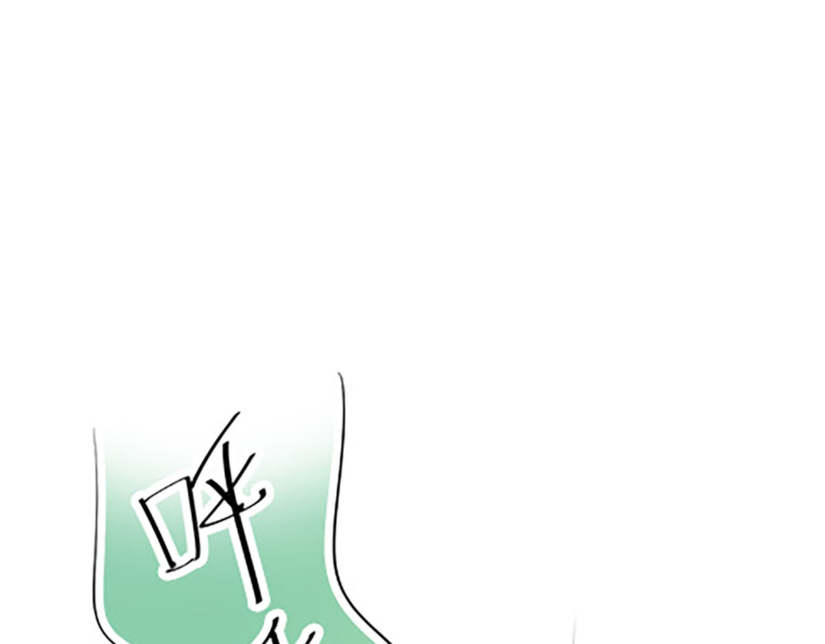第86话 第 36 页
