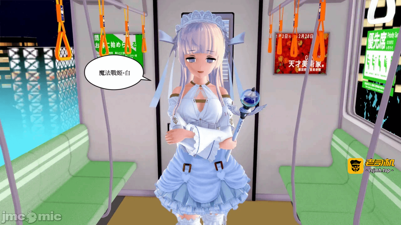 第一话 第 169 页