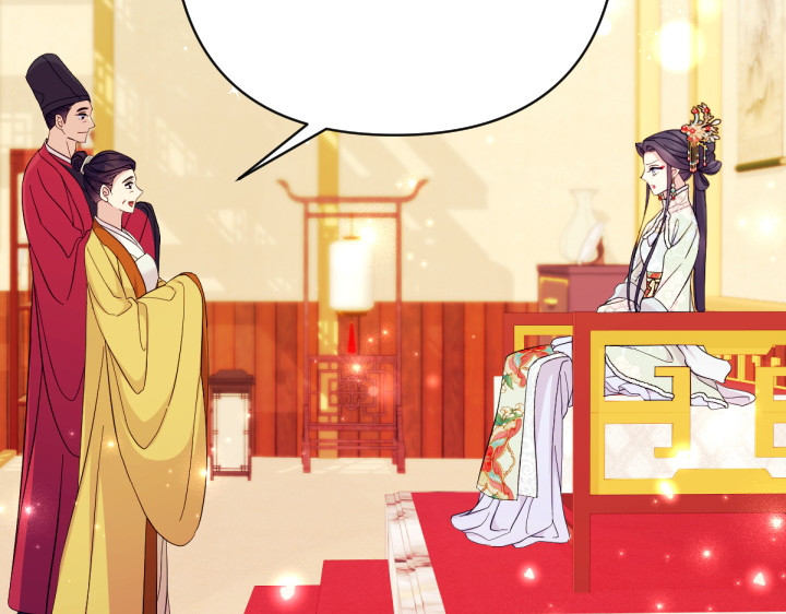 第145话 真正爱的人 第 103 页