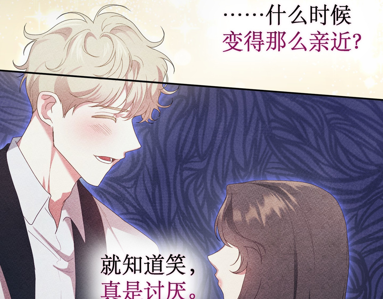 第 15话 第 38 页