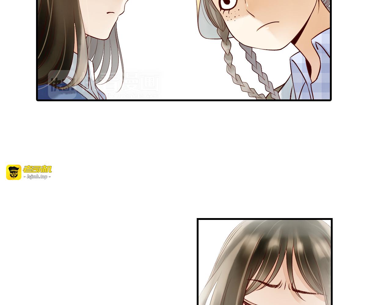 第14话 我需要你！ 第 55 页